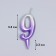 Candle for the cake "Oval", number "9", 5.5 cm, silver-sir
