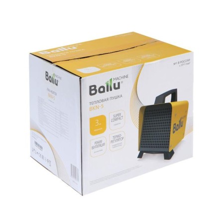 Thermal gun Ballu BKN-5, 3 kW, up to 35m2, cermet heating element-6