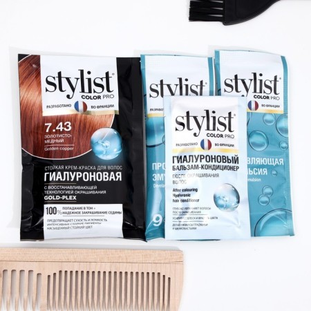 Stylist Color Pro Perse Perse Hyaluronic, Golden-Mednoye, 115 ml-1