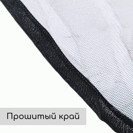 Mosquito mesh on a barrel, d = 80 cm, with a puff-2