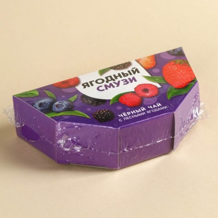 Black Tea "Berry Small" Taste: Forest Berries, 20 g.-4