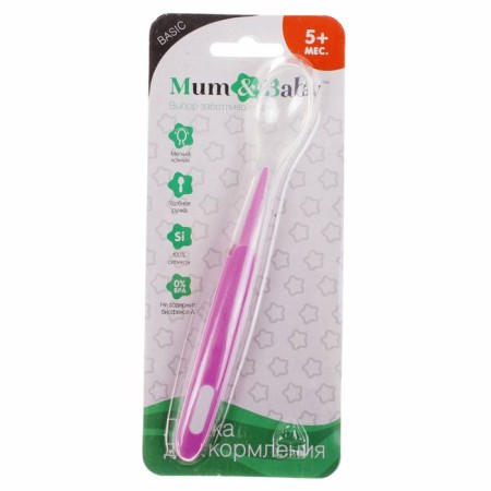 Spoon for nursery for feeding silicone, from 5 months, color purple-2