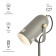 Board lamp N-117-E27-40W-GY Gray (12/48)