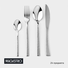 A set of cutlery made of stainless steel Magistro Chemis, 24 objects, in a box, silver color