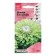 Cinnia flowers "Envi for cutting", 0.2 g