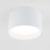 Lamp ceiling Elektrostandard, Banti Led 13 W, 75x123x75 mm, IP20, white color