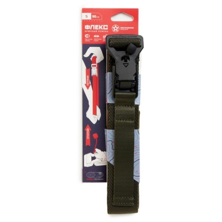 Tactical belt, trouser "flex" magnetic buckle, size S, up to 90 cm, green-3