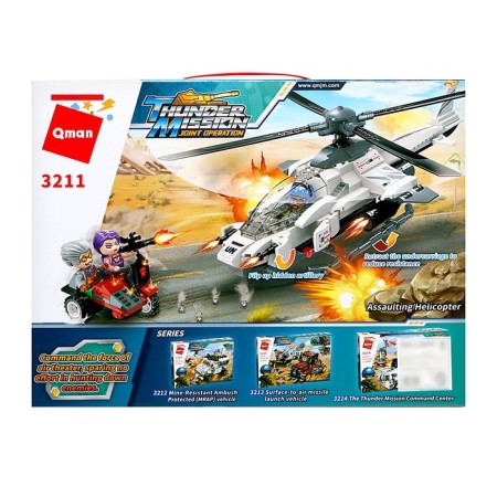 Designer of the peacekeepers "assault helicopter", 352 details-4