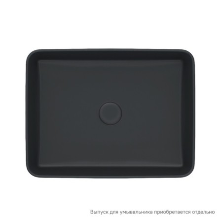 Haling shell IDDIS Slide Slibm02i27, 360x470x110 mm, black matte-2