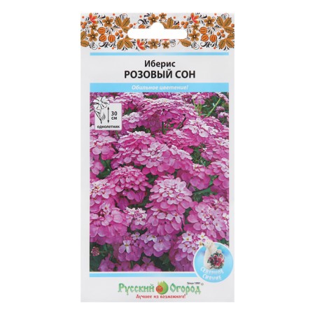 Flower seeds Iberis "Pink Dream", 0.2 g