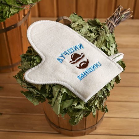 Set of bath 3 items "Best Banner", White, in film-3