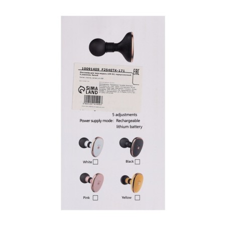 Body massage LEM-53, percussion, 5 modes, white-6
