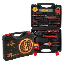 A set of tools in the case of New Year's Case, in gift packaging, 46 items