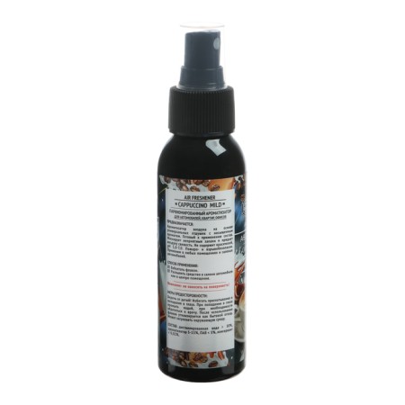 AGATELLINE SILVERLINE CAPUCHINO 100 ml, spray-6