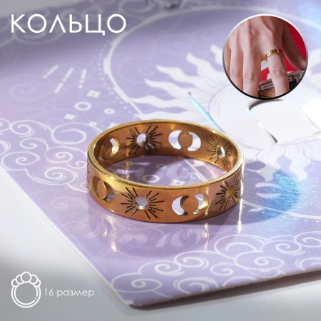 The ring "Sun and crescent", color gold, 16 size