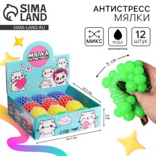 Milashiki Antistress Milki, with liquid, mix, in showbox