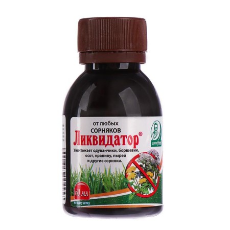 The means of continuous destruction of weeds "Liquidator", 60 ml-2