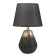 Dore table lamp 1HE14 Black 20x20x32 cm Risalux