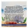 Mask-Current "Morrel" rejuvenation, spirulina and cornflower, 40 ml