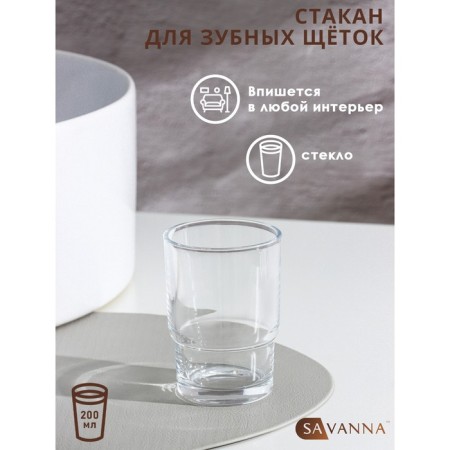 Savanna denture