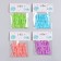 Swap "hand", set 24 pcs, color mix