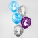Airy ball "Happy Birthday!", 12 inch, latex, 5 pieces, cold heart