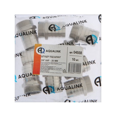 Aqualink fitting, 3/4 "x 25 mm, external thread, nickel -plated brass-2