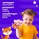 Maxi Puzzles "Beast on the farm", 5 puzzles, 10 parts