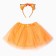 KAFTAN Fox photo shoot Set: Three -layer skirt and rim