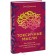 Toxic thoughts. How to stop hiding on a negative and reassure the mind. E. Johnson