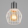 Suspension lamp "Loft" 1x25W E27 white/chrome 12x116x11