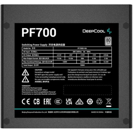 DEEPCOOL ATX 700W PF700 80 Plus, 240 V, 700 W power supply-5