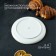 Porcelain dining porcelain Magistro "Cerera", D = 20.3 cm, blue color