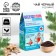 New Year! Black tea in the House "Veselotusin New Year", taste: gingerbread gingerbread 20 g.