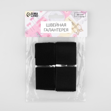 Velcro, 40 mm × 50 cm, black color-7