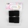 Velcro, 40 mm × 50 cm, black color