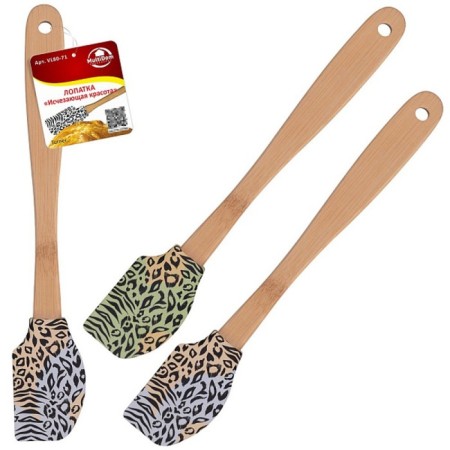 VSPLE POLIDE “LAYING BEAUTION”, length 32 cm