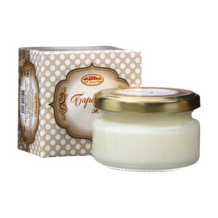 Badger fat in glass, 90 ml