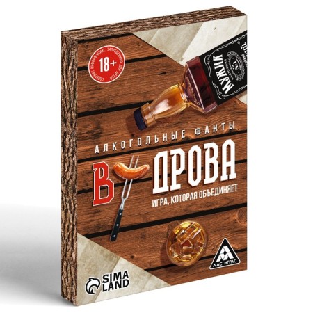Fands "Firewood", 20 cards, 18+-2