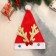 New Year's cap "deer horns" gold 27x35 cm