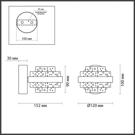 Bra Klot Led 6W 4000k 458lm-3
