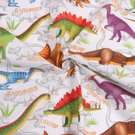 Diaper "baby I" dinosaurs 70*120 cm, calico, cotton 100%-3