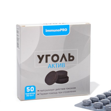Coal Immunopro asset, 50 tablets of 500 mg
