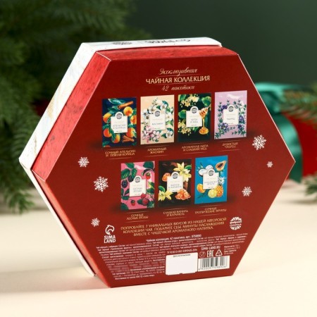 New Year! Tea collection "New Year's watches" Assorted, 75.6 g (42 bags x 1.8 g).-4
