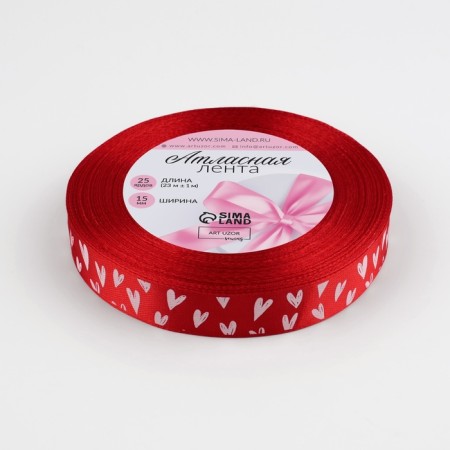 Satin tape "Hearts", 15 mm × 23 ± 1 m, red red No. 33-1