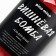 Shower gel "Cherry Bomb", 500 ml, cherry aroma, Pico miSo