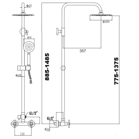 Shower system FMARK FS8435, tropical shower, shower set, mixer, satin-1