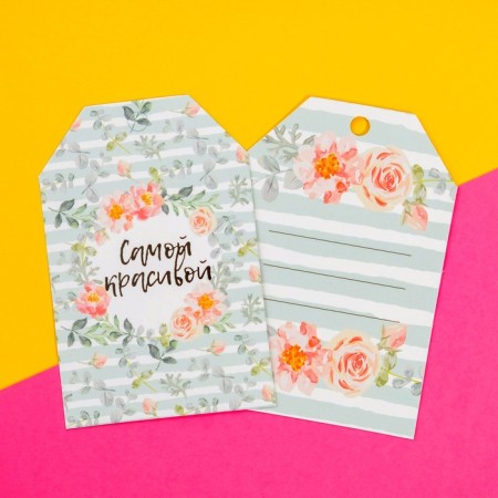 Floristic nameplate "itself", set of 6 pcs., 7 x 5 cm-3