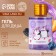 Shower gel, 100 ml, aroma of fruit lemonade, Ural Lab