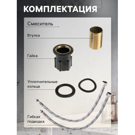 Zein Z2755 sink mixer, square, 35 mm cartridge, stainless steel, satin-2